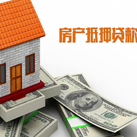秦州贷款公司新渝启服怎么选择