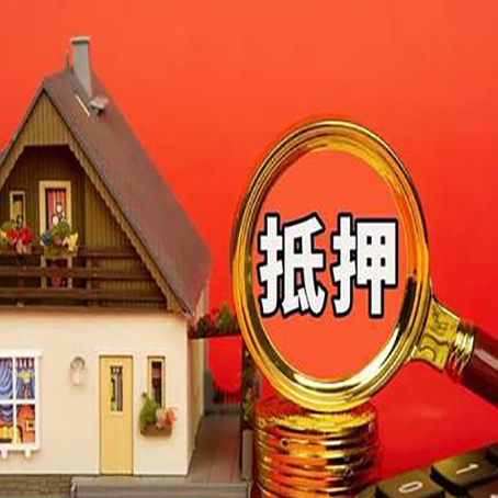 秦州贷款中介公司新渝启服要的条件