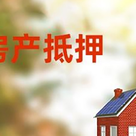 秦州个人消费贷款的种类有哪些?