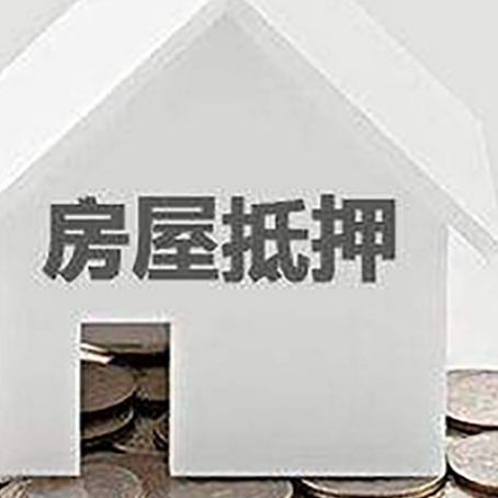 秦州企业经营贷款的用途是什么?
